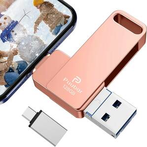 128GB iPhone USBメモリ 4in1 フラッシュドライブ PC/Android/iPad対応