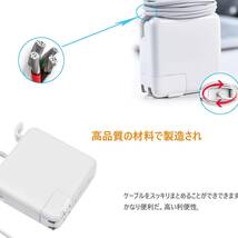 45W M2 T型 Macbook Air 充電器 Macbook Air 電源アダプタ T字コネクタ Mac対応_画像2