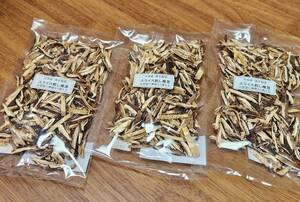 国産原木栽培小割れスライス干し椎茸120g(40g×3袋セット)規格外特価乾ししいたけきのこ