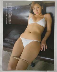 【厚手ラミネート加工】佐山彩香　水着　A4変サイズ　雑誌切り抜き ６ページ FRIDAY２０１３年７月２６日号【グラビア】-G11