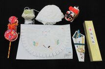 inagoya■お祝いにおすすめ！【お宮参りセット】女の子 赤ちゃん ベビー よだれかけ 新品 着用可 y5832jf_画像1