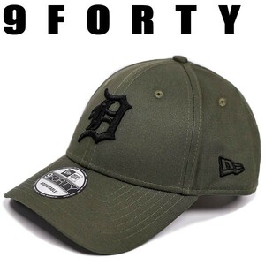 MLB Detroit Tigers デトロイトタイガース野球帽子 NEWERA ニューエラ キャップG3351