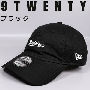 オリックス バファローズ ORIX Buffaloes 野球帽子 NEWERA ニューエラ キャップG3205