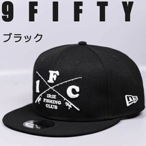 Irie Fishing Club アイリーフィッシングクラブ 野球帽子 NEWERA ニューエラ キャップG3031_画像1