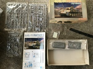 ★　【新品未組み立て】　ハセガワ　DRAGON　1/72　PANTHERG　戦車　プラモデル　模型　ミリタリー　パンサーＧ　パンサー戦車