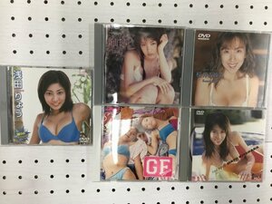 ★　アイドル　グラビア　DVD　まとめて　水着　ビキニ　桜井あゆみ　浅田りょう　新山千春　北原まゆ　ガールフレンド　ワンギャル　衣装