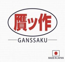 ★　贋ッ作　GANSSAKU　2024　お正月版　自作シール　浮世絵　晴れ着　24/40　ラ・ララン　美人画　干支　龍　おまけ　シール　春画　美術_画像9