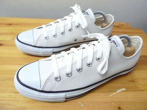 ◆CONVERSE ALLSTAR コンバース 26cm 美品 LEA ALL STAR OX レザー オールスター OX ホワイト 1B905 スニーカー 白