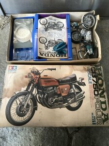 ★　【ジャンク品　組立途中】　TAMIYA　タミヤ　1:6　ホンダ　HONDA　ドリームＣＢ７５０　ＣＢ７５０ＦＯＵＲ　旧車　バブ　暴走族