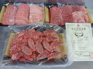 近江牛A５牝　超特肩肉ウワみすじ（焼肉）　１，５ｋｇ　（11）