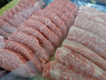 近江牛A５牝　超特肩肉ウワみすじ（焼肉）　１，５ｋｇ　（11）_画像3