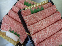 西郷どん牛A５牝　超特内モモ（すき焼き）　２ｋｇ　（80）_画像6