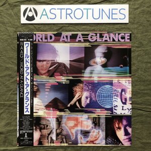 傷なし美盤 美ジャケ ほぼ新品 プロモ盤 1988年 国内盤 ワールド・アット・ア・グランス World At A Glance (WAAG) LPレコード S/T 帯付