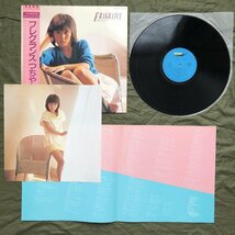 美盤 良ジャケ 1983年つちやかおり LPレコード フレグランス Fragrance 帯付アイドル ピンナップリーフレット付_画像5