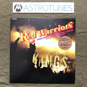 美盤 良ジャケ 激レア 1988年 Red Warriors LPレコード 1988 King’s Rock’n Roll Show Live At Seibu Stadiumダイアモンドユカイ