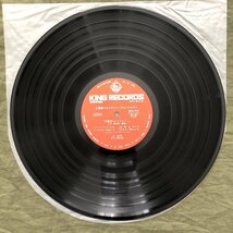 傷なし美盤 1979年 国内盤 LPレコード 交響詩ウルトラマン / ウルトラセブン Symphonic Poem Ultraman / Ultraseven 帯付 ポスター付_画像10