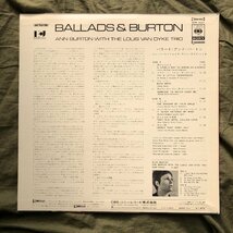 原信夫Collection 傷なし美盤 良ジャケ 1970年 国内初盤 Ann Burton with The Louis Van Dyke Trio LPレコード Ballads & Burton, Jazz_画像2