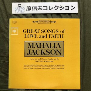 Коллекция Nobuo Hara Beautiful Rare Rare Rare 1962 CS 8624 Оригинальный выпуск издания Mahalia Jackson LP Record Great Songs of Love and Faith