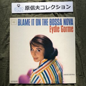 原信夫Collection 良ジャケ 1963年 米国 本国オリジナルリリース盤 イーディ・ゴーメ Eydie Gorme LPレコード Blame It On The Bossa Nova