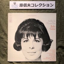 原信夫Collection 傷なし美盤 美ジャケ 美品 CS 9394 米国 本国盤 イーディ・ゴーメ Eydie Gorme LPレコード Softly, As I Leave You_画像1