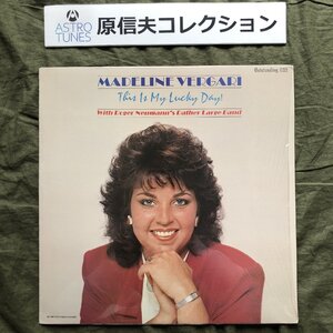 原信夫Collection 傷なし美盤 良ジャケ 1986年 米国 本国盤 メイデリン・ヴェルガリ Madeline Vergari LPレコード This is My Lucky Day!