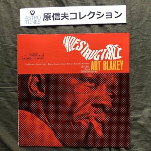 原信夫Collection 傷なし美盤 美ジャケ 美品 1966年 VAN GELDER刻印 米国 本国オリジナルリリース盤 Art Blakey LPレコード Indestructible