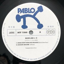 原信夫Collection 傷なし美盤 美ジャケ 美品 プロモ盤 両マト1 1977年 国内初盤 Count Basie LPレコード Basie Jam #2: Joe Pass_画像7