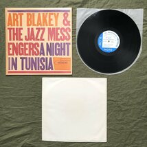 原信夫Collection 美盤 1961年 RVG刻印 米国 本国オリジナルリリース盤 Art Blakey LPレコード A Night In Tunisia: Wayne Shorter_画像5