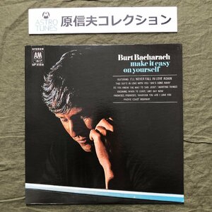 原信夫Collection 美盤 美ジャケ 1969年 MR刻印 米国 本国盤 バート・バカラック Burt Bacharach LPレコード Make It Easy On Yourself