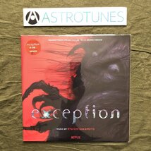 未開封新品 2022年 坂本龍一 Ryuichi Sakamoto 2枚組LPレコード Exception (Soundtrack From The Netflix Anime Series)_画像1