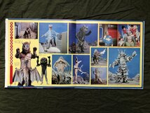 美ジャケ 激レア 1979年 ウルトラ オリジナルBGMシリーズ (7) LPレコード キャンプテン・ウルトラ 帯付 冨田勲 ハックとジョー_画像6