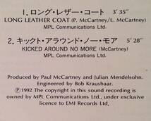 CD(2枚組・国内盤)▲ポール・マッカートニー／オフ・ザ・グラウンド▲_画像5