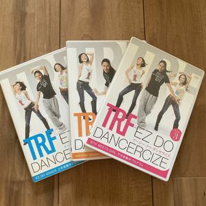 TRF イージードゥダンササイズ DVD1〜3巻 ★送料無料