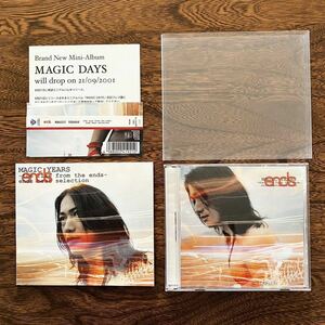 12【2CD・初回限定盤】 ends エンズ MAGIC YEARS -the rise from the ends- ends best selection 2枚組 SPブック付 ソフトバレエ 中古品