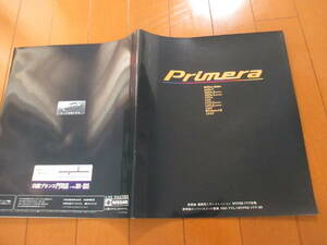 .40933 catalog # Nissan * Primera PRIMERA*1997.9 issue *42 page 