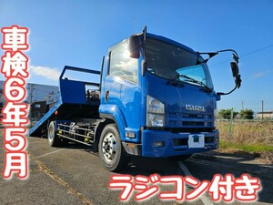 いすゞ フォワード 増トンセーフティーローダー 車検付き ターボ 7.6トン積載 nox．PM適合 アルミホイール ８ボルト 積載車