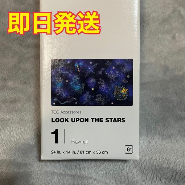 WCS プレイマット 海外限定 星座 ピカチュウ プレマ ポケカ　