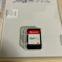 Nintendo Switchソフト 放課後シンデレラ (通常版)中古美品_画像2