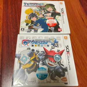 デジモンワールド Re:Digitize Decode 3DSソフト アプリモンスターズ 2本セット 新品未開封 まとめ