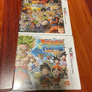 3DSソフト2本セット 超究極武闘伝 ドラゴンボールZ ドラゴンボール フュージョンズ 新品未開封 まとめ