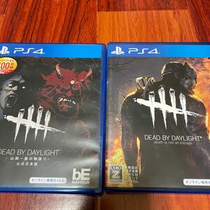 デッド バイ デイライト DEAD BY DAYLIGHT PS4ソフト2本セット 山岡一族の物語り まとめ 中古