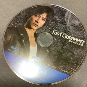 ロストジャッジメント　PS4 LOST JUDGEMENT裁かれざる記憶　ソフトのみ