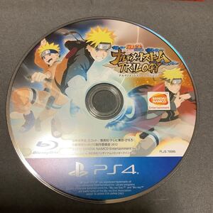 PS4ソフトのみ NARUTO -ナルト- 疾風伝 ナルティメットストームトリロジー 中古