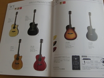 ☆　ギターカタログ　Ｋ－Ｙａｉｒｉ　２０１０～２０１８　島村楽器コラボの全４冊　☆_画像5