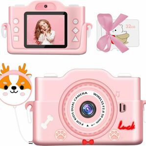 【大人気】子供カメラ 子ども用デジタルカメラ トイカメラ 7000万画素の画像8