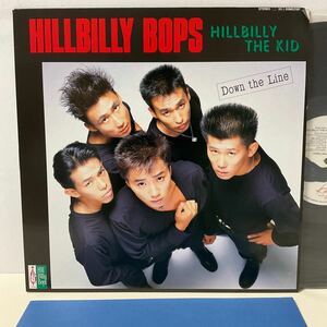 ヒルビリー・バップス / HILLBILLY THE KID - DOWN THE LINE / LP レコード / 20MS 0161 /HILLBILLY BOPS