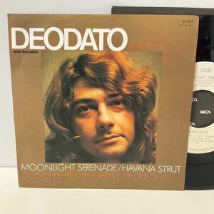 見本盤 白ラベル/デオダート/ムーンライト・セレナーデ / ハバナ・ストラット/7inch レコード/D-1256/DEODATO/MOONLIGHT SERRNADE/HAVANA S