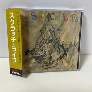 CD / SCRACH LIFE / スクラッチネタ サンプリングネタ