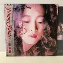 中森明菜 / Femme Fatale / LP レコード / L-12653 / 1988 / AKINA NAKAMORI_画像1