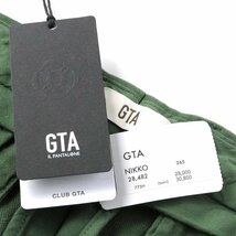 ◆【GTA(ジーティーアー)/秋冬/製品染めコットンストレッチソフトモールスキンノープリーツパンツ(NIKKO)】[gta2260373-44]_画像10